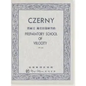 【凱翊︱全音】徹爾尼鋼琴速度預備練習曲-作品636 Czerny Preparatory Op.636 Piano
