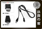 小齊的家 SONY DSC-TX100 TX10 T110 T110D HX9 HX7 H70 WX7 WX9 WX10 數位相機 USB傳輸線 MD3