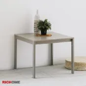 RICHOME 可莉亞奶茶小茶几W60xD60xH48CM