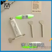 擠牙膏神器梓合金不鏽鋼手動小巧便攜手霜擠壓器鋁管護手霜擠壓可開發票✅🧽淨適🧹🔥臺灣出貨🔥