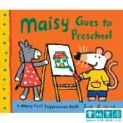 Maisy Goes to Preschool 小鼠波波上幼兒園