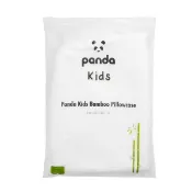 英國 Panda 甜夢兒童枕專用枕套(6cm) 【麗兒采家】