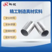 協貿國際日用品生活6館 304/201不銹鋼圓管絲扣皮管寶塔軟管6分外絲螺紋水暖配件水管接頭