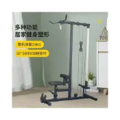 (店+)優選免運 高低拉訓練器套裝健身器材龍門架家用小型綜合訓練器練背健身器材