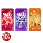 格力高 Pocky百奇 藍莓/草莓/芒果果粒優格棒(38g/盒)10入組追劇零食 零食團購 日本零食 辦公室零食