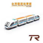 鐵支路模型 QV021T1 中國鐵路 上海磁浮列車 迴力車玩具 TR鐵道故事館