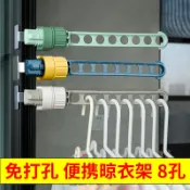 協貿國際日用品生活12館 窗框晾衣架免打孔窗臺陽臺晾衣神器旅行便攜窗戶飄窗口外曬衣架桿