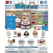 野生喵喵怪 盲盒 請支援收銀 便利商店 御飯糰 大亨堡