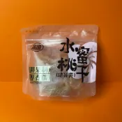 可批發可議價 代購💟親喔水蜜桃鮮果果乾水蜜桃制厚香蜜餞休閒零食網紅解饞小喫散稱