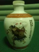 收藏天地  古董迷你小酒罐  ＿公賣局出品