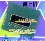 【可急件】保上4代HQ I5 4200H SR15G I7 4720HQ SR1Q8 4700HQ SR15E