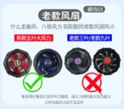 華潤城百貨 21V空調服無刷帶風扇的空調工作衣服鋰電池降溫服制冷全套配件