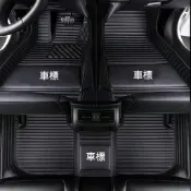 Benz皮革腳踏墊賓士C300 C250 GLC CLK300 W211 W220 W140 W126 E350汽車腳墊