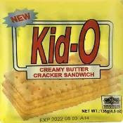 屈臣氏Watsons Kid-O日清三明治餅乾(奶油口味)