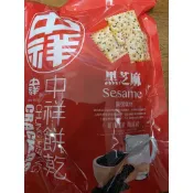 【億家良食】中祥餅乾 黑芝麻口味 170g