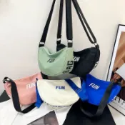 好包呀👜斜挎包男潮牌休閒單肩包情侶款運動餃子包女大容量學生網紅通勤包