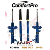 HONDA NEW FIT 14-18 / SAJIN ComfortPro 原廠型舒適版避震器