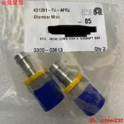 【麥蔻嚴選】AMAT應用材料接頭431281-PJ-APRJ 3300-03613 議價出