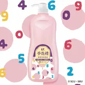 屈臣氏Watsons 毛寶貼身衣物手洗精-玫瑰香氛1000g