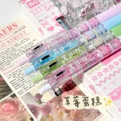 👩‍🎓學生好物👩‍🎓費爾島草莓蛋糕中性筆ins高顏值學生用按動筆0.5速幹順滑刷題黑筆