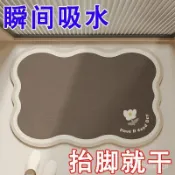 🔥臺灣熱賣好物🔥浴室吸水地墊防滑速幹軟墊廚房耐臟門口地毯厠所墊子衛生間批髮 VYAP