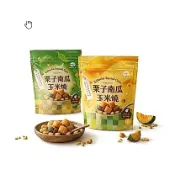 草屯農會 栗子南瓜玉米燒