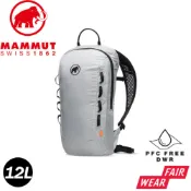 【MAMMUT 長毛象 Neon Light 12L 輕量登山後背包《鉑金灰》】2510-02491/雙肩背包/攻頂包