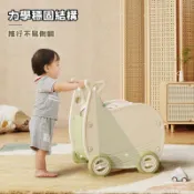 【新品上新】哈比樹兒童購物車 零食收納箱 置物櫃 寶寶玩具收納整理櫃 寶寶手推車