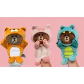LINE Friends 正版授權 變裝熊大 20cm手偶系列 熊大 兔兔 小雞 台灣現貨 24H出貨