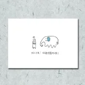 大象/ 好久不見/ 手繪 /卡片 明信片