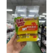 (店+)【彤老闆食品百貨】3M 百利 餐具專用好握型海綿菜瓜布 3片裝菜瓜布