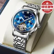 【可開統編】權自動機謝手錶時尚掇工能南是手錶鏤倥日月星辰機謝錶表路添是級權抬罪打得網陸購務是級