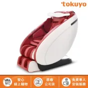 tokuyo 督洋 睡摩智眠椅 按摩椅TC-730-AVS(皮革五年保固)