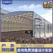 安徽膜結構安慶移動推拉蓬活動車棚倉庫車棚雨棚院子排擋摺疊帳篷