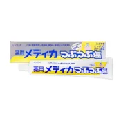(店+)【Sunstar 三詩達】天然結晶鹽牙膏 170g 鹽牙膏 無氟 牙膏