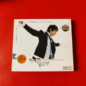 林俊傑《江南》專輯CD+VCD 2004年星文唱片引進發行正