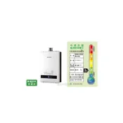 (店+)【SAKURA 櫻花】新竹 台中 彰化 阿飛   SH 1338  SH 1335 13公升 數位 恆溫 熱水器
