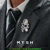 【免運可開統編】祥龍胸針男士高級感高檔西裝精致珍珠別扣胸花禮盒春節禮物送男友