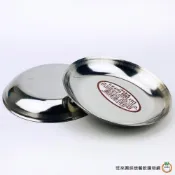 (店+)【旺來興烘焙餐飲購物網】紅豹 304白鐵 肉圓盤 (薄) 1入 不鏽鋼 肉圓皿 小碟子 小圓碟 醬料碟