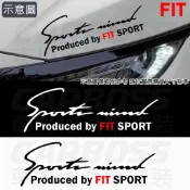 台灣現貨 FIT燈眉貼紙 FIT貼紙 SPORT燈眉貼 車身貼 引擎蓋貼紙 大燈貼紙 FIT2 FIT3 FIT4
