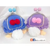 嵐色心晴手作-鴨屁屁系列大口金包 ダックおしりビッグ大がま口財布 Duck But makeup（10.5cm） 化妝包