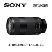 SONY SEL100400 FE 100-400mm F5.6-8 OSS 防手震 望遠變焦鏡頭 (公司貨)