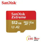 SANJING三井3C 【SanDisk】Extreme U3 microSDXC V30 A2 512GB 記憶卡【三井3C】