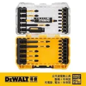 得偉 DEWALT 高扭力起子頭組25件式組 DT 70730T-QZ