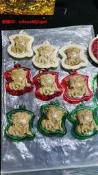 特色收藏藝紀念品 佛歷251 古巴磐石 塔固礦石舍贏 實物拍墨跡勿擾.謝謝理解..庫存號：112