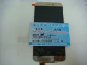 ASUS ZenFone 3 ZE520KL 5.2吋 面板破裂 維修 手機玻璃破裂更換 螢幕顯示異常 觸控玻璃摔破更換