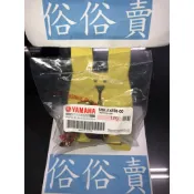 俗俗賣YAMAHA山葉原廠座墊鎖總成 JOG　CUXI　RS ZERO 100C.C系列 料號：5HK-F4780-00