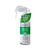 (店+)【8H】【台塑生醫】 除臭清新 茶香 無香 抗菌防護 抗菌除臭 衣物去漬 防霉 抗敏  蔬果食器潔淨噴霧 防疫