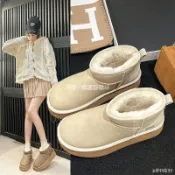 炒雞百搭🫧3色 加絨短筒雪地靴女 冬季加厚面包鞋 厚底保暖短筒棉鞋 靴子 雪靴 短靴 真皮短靴 平底靴 厚底靴 短筒靴