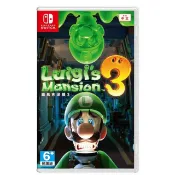 【SWITCH】路易吉洋樓 3(路易吉鬼屋 3)《中文版》數位版 switch 遊戲片